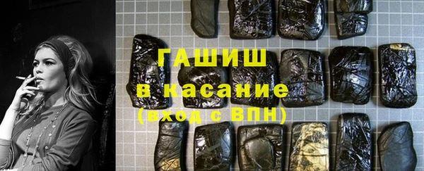 экстази Богородицк